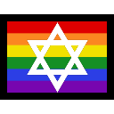 Emoji jewish_pride_flag